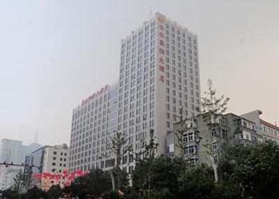 фото отеля Yunshui International Hotel