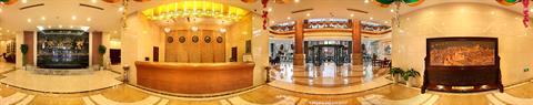 фото отеля Yunshui International Hotel