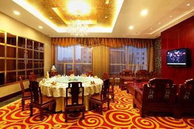 фото отеля Yunshui International Hotel