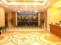 Yunshui International Hotel