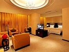 фото отеля Yunshui International Hotel