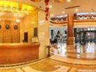 фото отеля Yunshui International Hotel