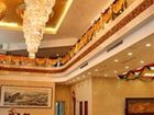 фото отеля Yunshui International Hotel