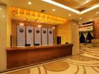 фото отеля Yunshui International Hotel