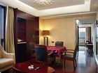 фото отеля Yunshui International Hotel