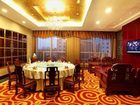 фото отеля Yunshui International Hotel