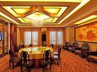 фото отеля Yunshui International Hotel