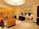 фото отеля Yunshui International Hotel