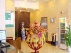 фото отеля Green Tree Inn Changshu Zhaoshangcheng Express Hotel