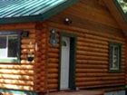 фото отеля Box Canyon Cabins Seward