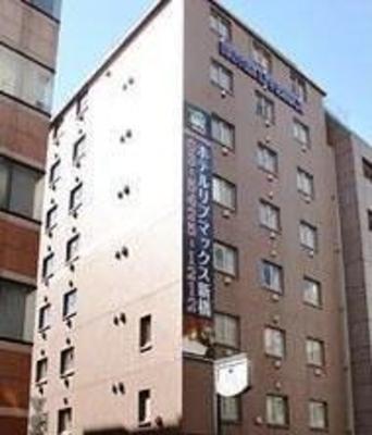 фото отеля Tokyu Stay Shinbashi