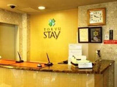 фото отеля Tokyu Stay Shinbashi