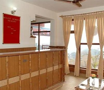 фото отеля Hotel Mount Heaven Almora