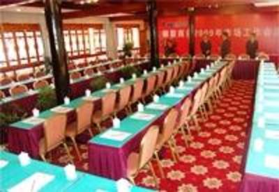 фото отеля Wang Fu Hotel Lijiang