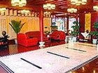 фото отеля Wang Fu Hotel Lijiang