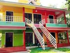 фото отеля Rainbow Holiday Home