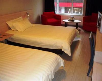 фото отеля Jinjiang Inn Yanerdao Road Qingdao