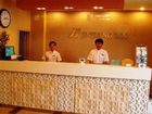 фото отеля Jinjiang Inn Yanerdao Road Qingdao