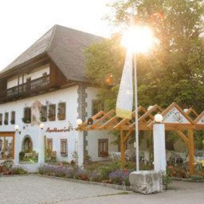 фото отеля Landhotel Agathawirt