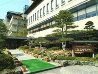 Kamiyamada Hotel