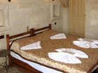 фото отеля Elysee Pension Goreme