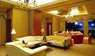 фото отеля Meishi Mayflower International Golf Club Hotel Haikou