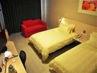 фото отеля Jinjiang Inn Binhong Road Jinhua