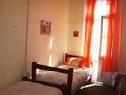 фото отеля Hostal De Visita