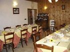 фото отеля Albergo Degli Amici Chieti