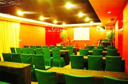 фото отеля Shenhua Business Hotel