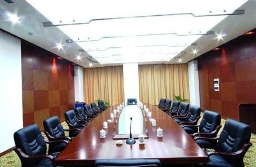 фото отеля Shenhua Business Hotel