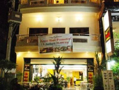 фото отеля dRose One Inn Vientiane