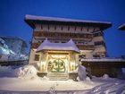 фото отеля Arlberghohe De Luxe Hotel St. Christoph am Arlberg