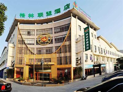 фото отеля Green Tree Inn Hotel Suzhou Hanshansi