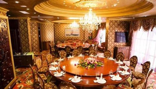 фото отеля Goldentide International Sanya Island Resort