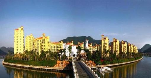 фото отеля Goldentide International Sanya Island Resort