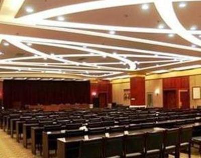 фото отеля Hohhot Uiles Hotel