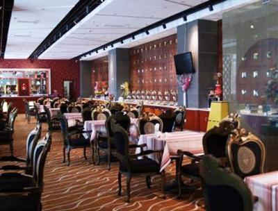 фото отеля Hohhot Uiles Hotel