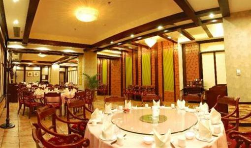 фото отеля Hohhot Uiles Hotel