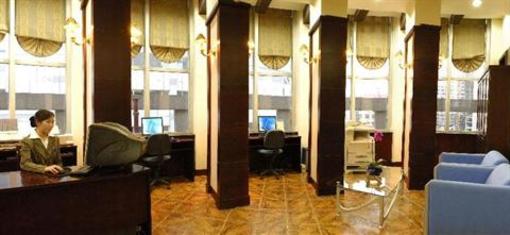фото отеля Hohhot Uiles Hotel