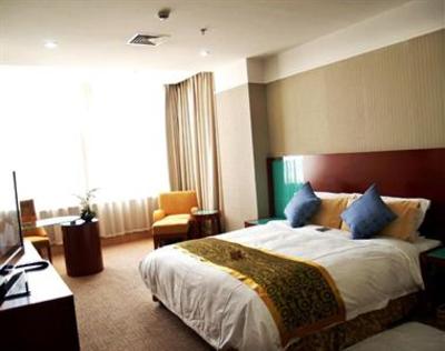 фото отеля Hohhot Uiles Hotel