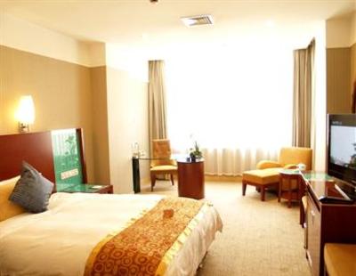 фото отеля Hohhot Uiles Hotel