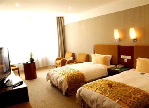 фото отеля Hohhot Uiles Hotel