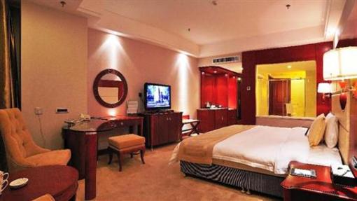 фото отеля Hohhot Uiles Hotel