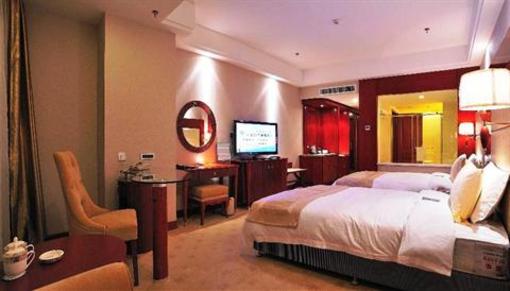 фото отеля Hohhot Uiles Hotel