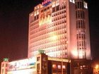 фото отеля Hohhot Uiles Hotel