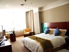 фото отеля Hohhot Uiles Hotel
