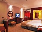 фото отеля Hohhot Uiles Hotel