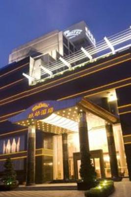 фото отеля Recom Hotel