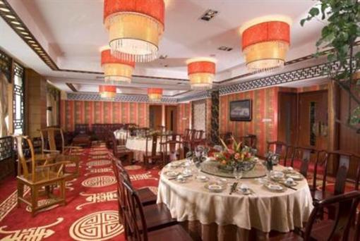 фото отеля Recom Hotel